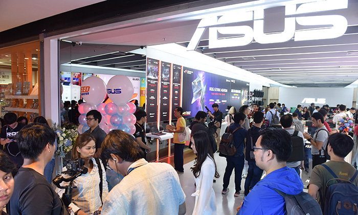 Asus Store